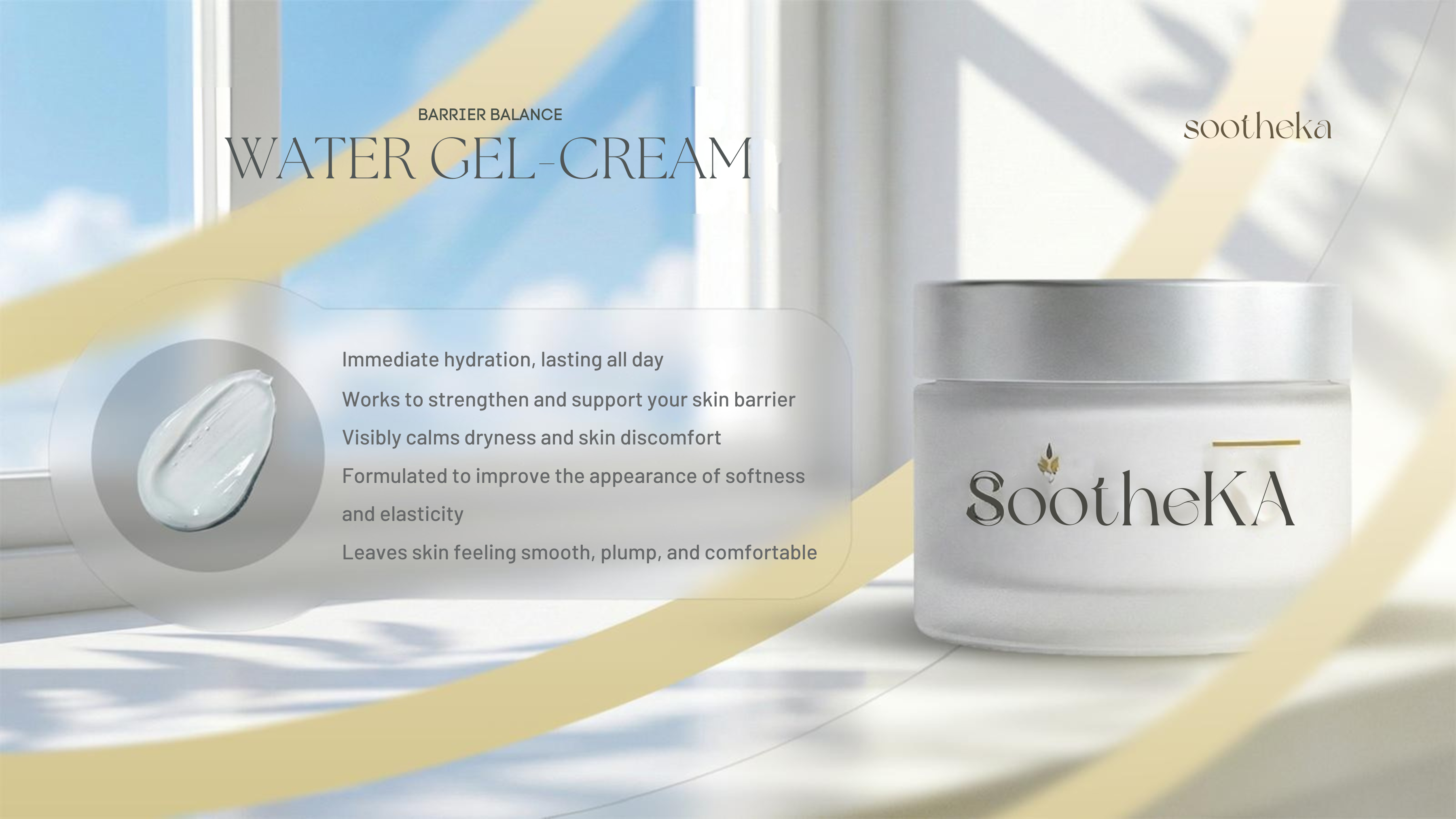 Barrier Balance Water Gel Cream — elegant glass jar